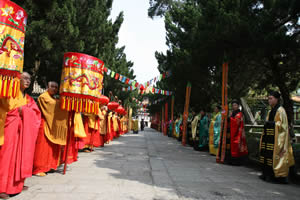 南岳香火
