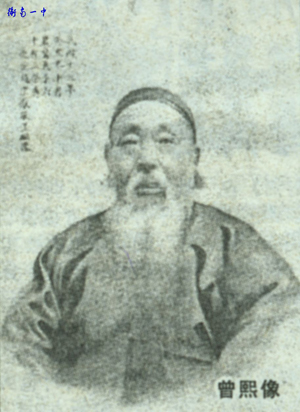 中國衡陽新聞網 www.dameitall.com